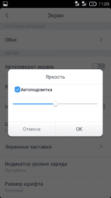 cs3_2.4pda.to_5061113.png