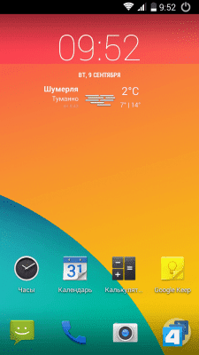 cs3_2.4pda.to_5068891.png