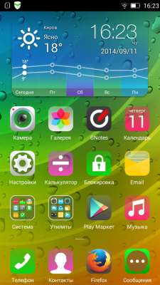 cs3_2.4pda.to_5079017.jpg