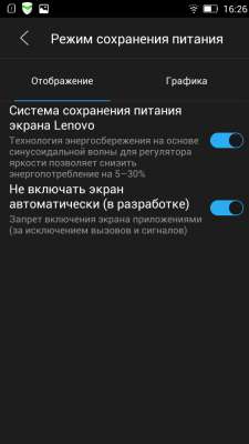 cs3_2.4pda.to_5079021.jpg
