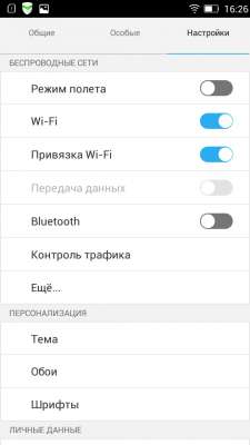cs3_2.4pda.to_5079025.jpg
