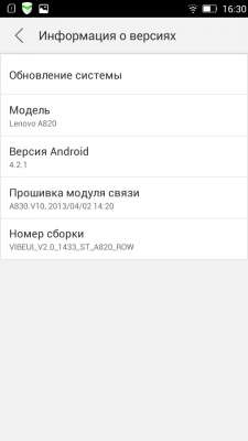 cs3_2.4pda.to_5079031.jpg