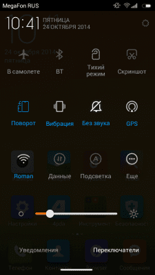 cs3_2.4pda.to_5266962.png