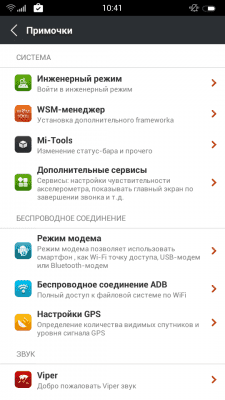 cs3_2.4pda.to_5266966.png
