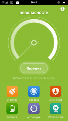 cs3_2.4pda.to_5266967.png