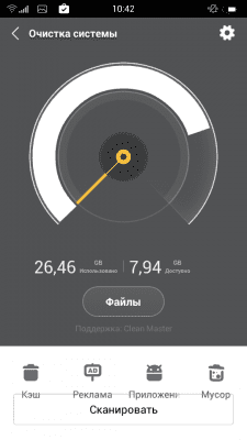 cs3_2.4pda.to_5266970.png