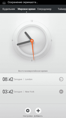cs3_2.4pda.to_5266973.png