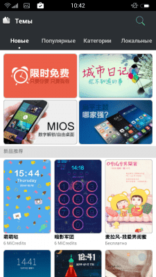 cs3_2.4pda.to_5266974.png