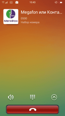 cs3_2.4pda.to_5266978.png