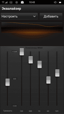 cs3_2.4pda.to_5266980.png