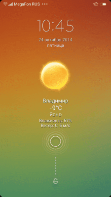 cs3_2.4pda.to_5266983.png