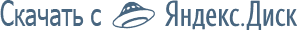 cs3_2.4pda.to_5267018.png