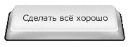 cs3_2.4pda.to_5267360.png