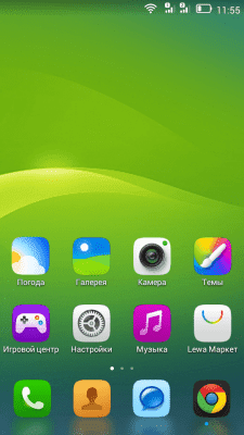 cs3_2.4pda.to_5276480.png