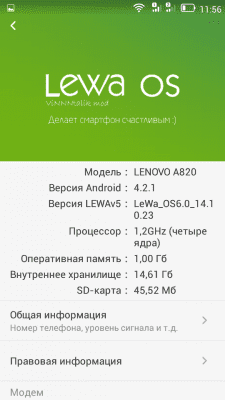 cs3_2.4pda.to_5276488.png