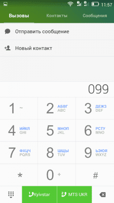 cs3_2.4pda.to_5276495.png