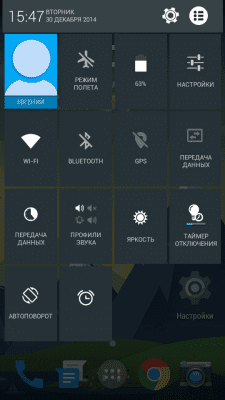 cs3_2.4pda.to_5585175.png