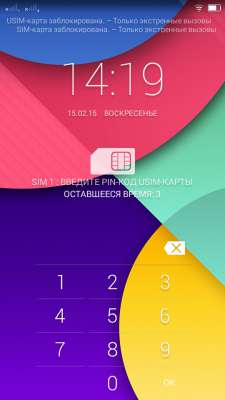 cs3_2.4pda.to_5825857.jpg
