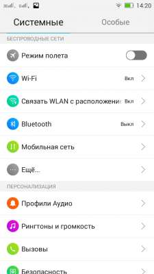 cs3_2.4pda.to_5825862.jpg