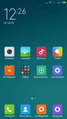 cs3_2.4pda.to_5963020.png