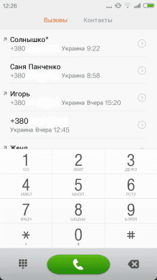 cs3_2.4pda.to_5963025.png