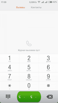 cs3_2.4pda.to_5973065.png