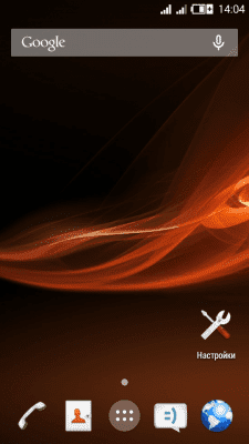 cs3_2.4pda.to_5983708.png