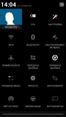 cs3_2.4pda.to_5983712.png
