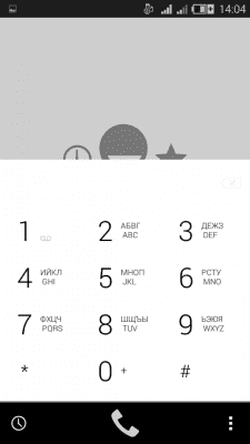 cs3_2.4pda.to_5983714.png
