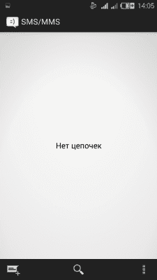 cs3_2.4pda.to_5983717.png