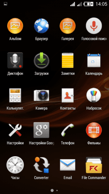 cs3_2.4pda.to_5983719.png