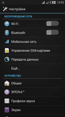 cs3_2.4pda.to_5983723.png