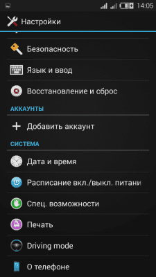 cs3_2.4pda.to_5983725.png