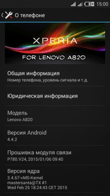 cs3_2.4pda.to_5983726.png