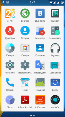 cs3_2.4pda.to_6675081.png