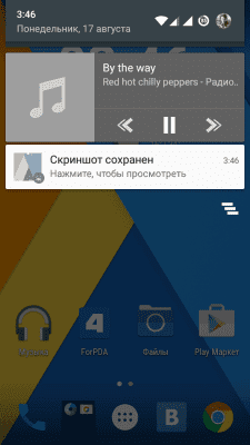 cs3_2.4pda.to_6675082.png