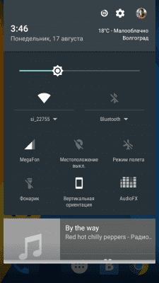 cs3_2.4pda.to_6675083.png