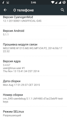 cs3_2.4pda.to_6675085.png