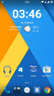 cs3_2.4pda.to_6688624.png