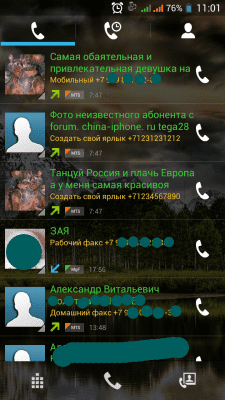 cs3_3.4pda.to_4048557.png
