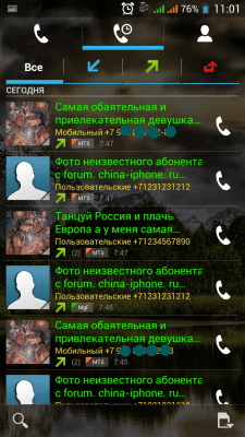cs3_3.4pda.to_4048559.png