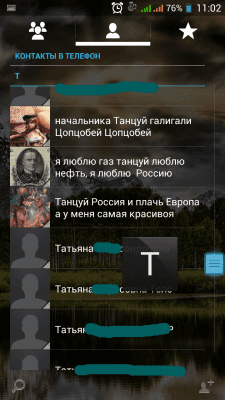 cs3_3.4pda.to_4048560.png