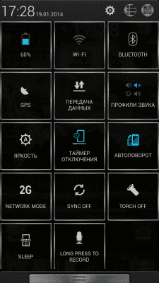 cs3_3.4pda.to_4048561.png
