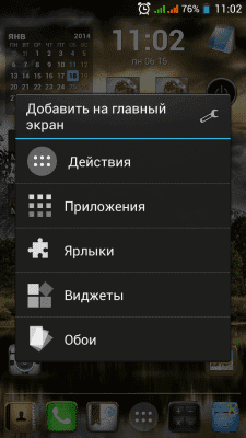 cs3_3.4pda.to_4048565.png