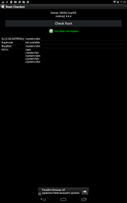 cs3_3.4pda.to_5846213.png