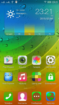 cs3_3.4pda.to_5941129.png