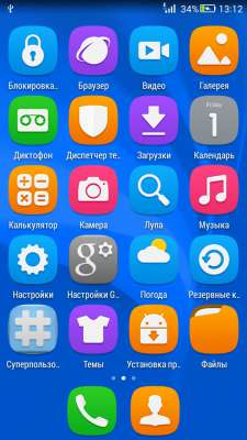 cs3_3.4pda.to_6199939.jpg