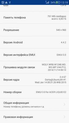 cs3_3.4pda.to_6199948.jpg
