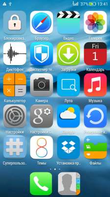 cs3_3.4pda.to_6200021.jpg