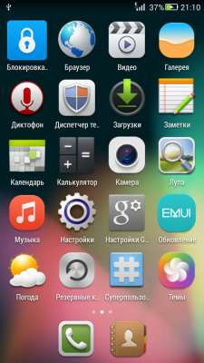 cs3_3.4pda.to_6205998.jpg